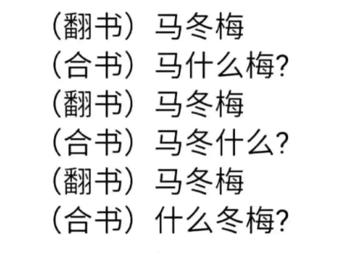 高效备考pte技巧,5分钟训练孩子思维