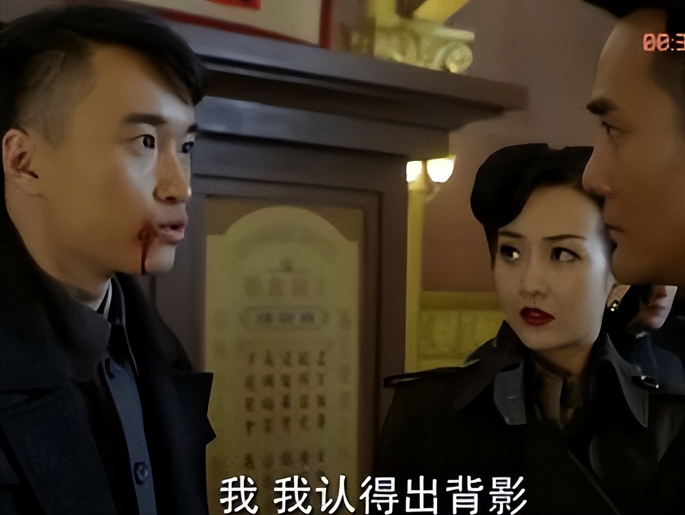 伪装者三兄弟阿诚明台打架,伪装者阿诚明台的片段