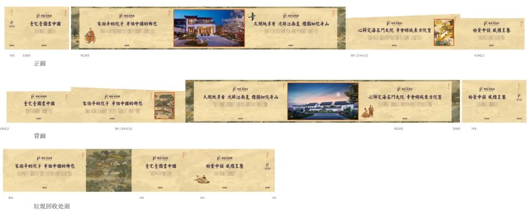 绿城瑰园杭州楼王,绿城玫瑰园环境怎么样