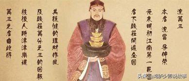 民间最好的财神爷,中国民间供奉的9位财神爷