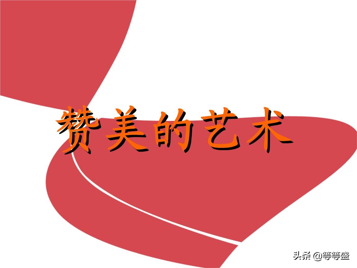 赞美女顾客的话术经典,珠宝赞美顾客的话术