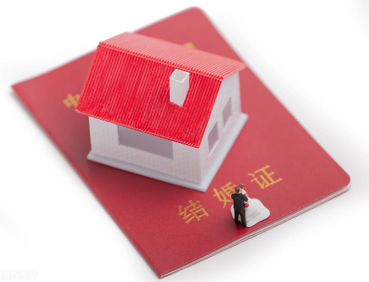 民法典规定复婚要什么手续和材料,复婚需要哪些证件和手续和材料