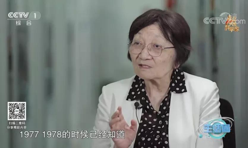 闻玉梅院士最新视频,乙肝闻玉梅进展