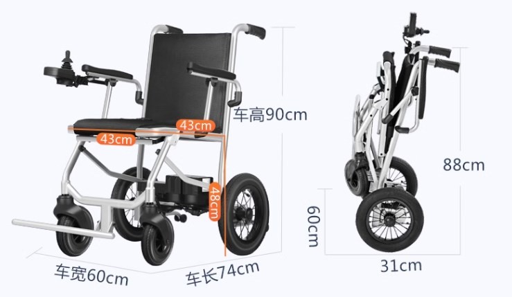 轻便和笨重轮椅哪个好,电动轮椅和手推轮椅哪个好