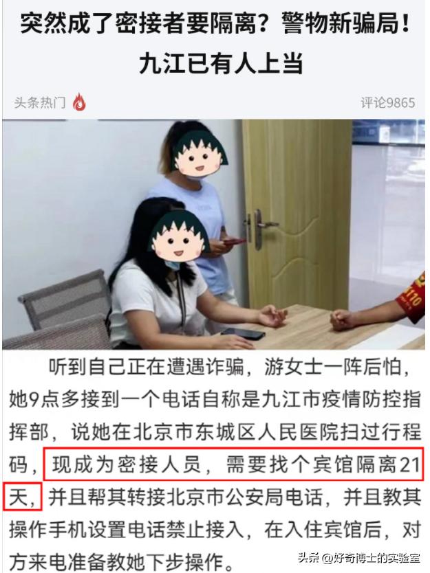 酒店房间内的避孕套是免费的吗,酒店避孕套是每个房间都有吗