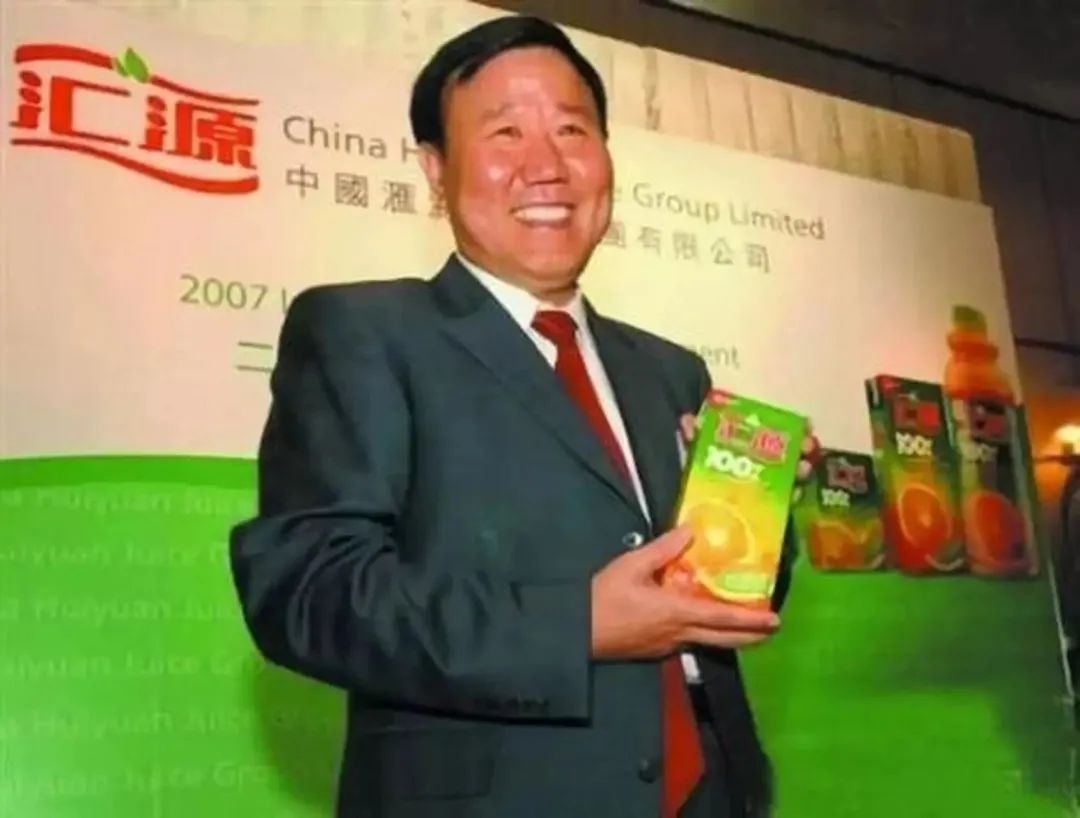 果汁大王汇源退市了吗,汇源果汁被外企收了吗