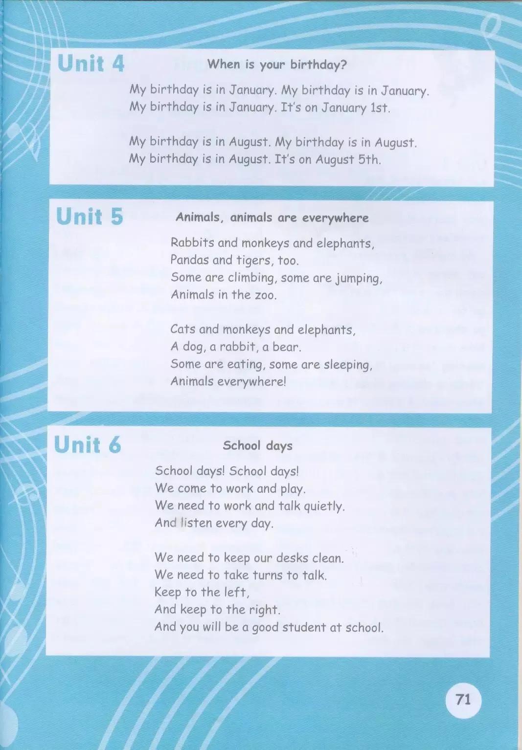 小学英语五年级下册电子版,小学英语五年级下册人教版电子版