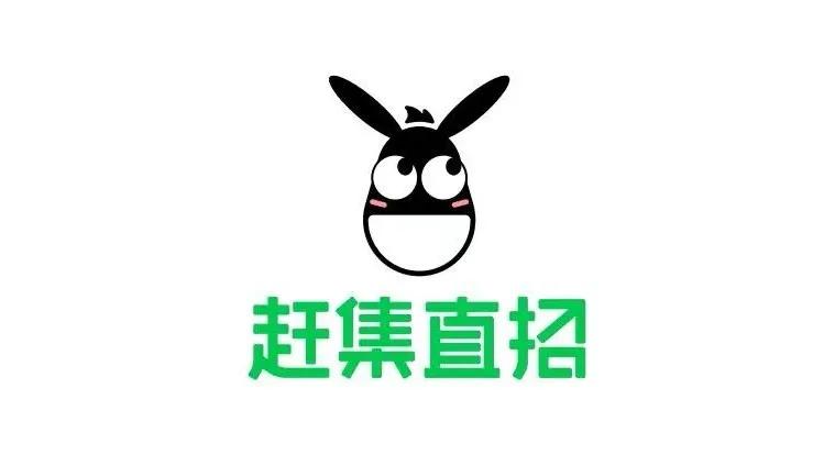 璧堕泦鐩存嫑姊︽兂灏忓簵鍏ュ彛,璧堕泦鐩存嫑瀹ｄ紶瑙嗛