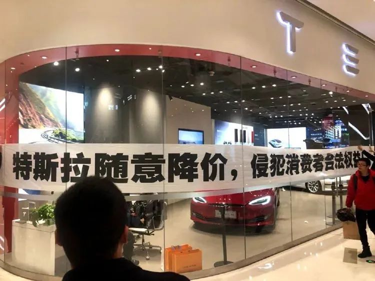 19.9特斯拉model3,特斯拉发布新款model3价格