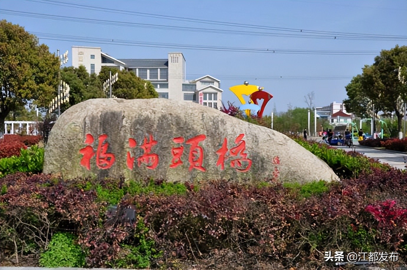 江都史话｜民国大律师鄂森（扬州江都大桥镇）