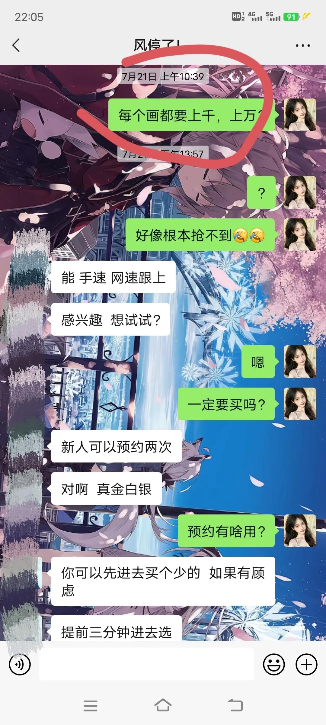 你遇到过照骗吗当时的反应是什么,画室骗局大揭秘