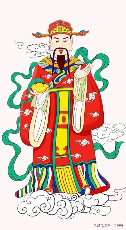 最多有十二位财神吗,有多少个财神呢