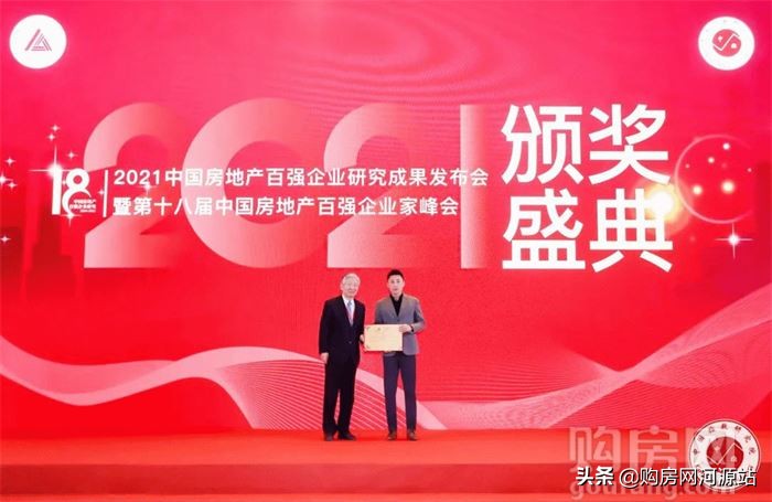 河源保利生态城教你怎么选好房,河源市保利生态城怎么样