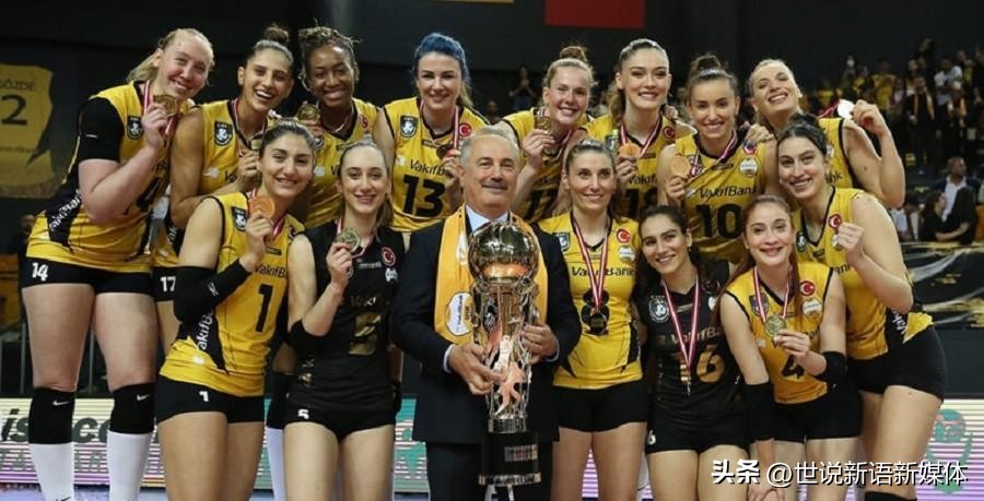 瓦基弗银行保留五号球衣,埃格努和朱婷最新视频