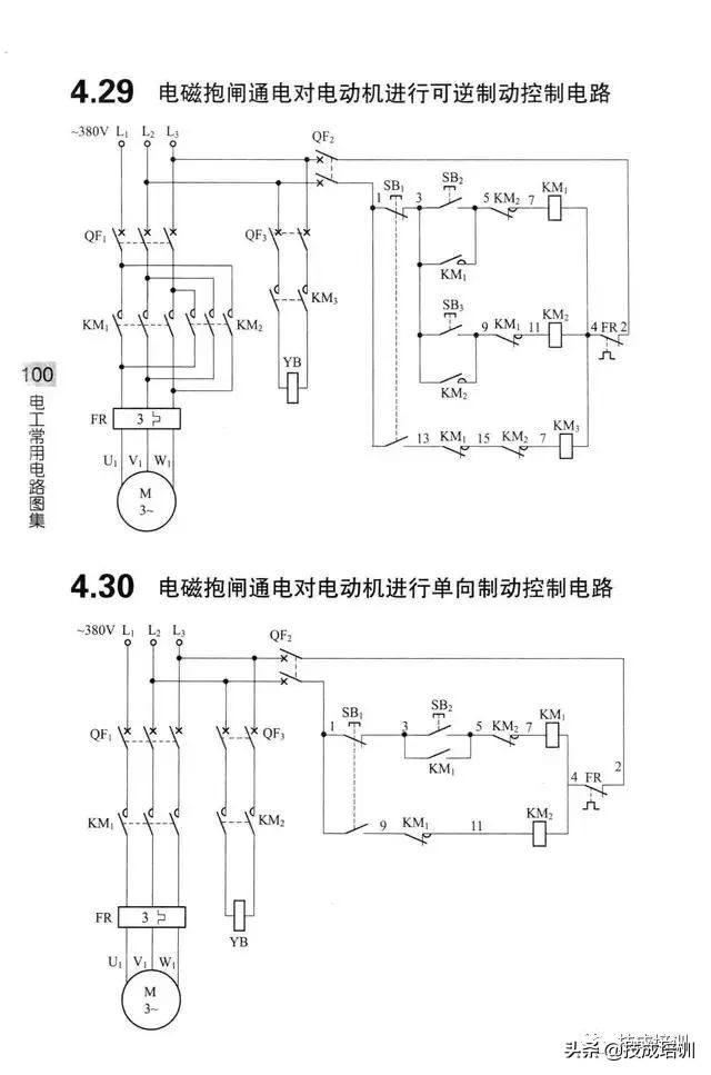 基础电路图串联,基础电路图实际操作