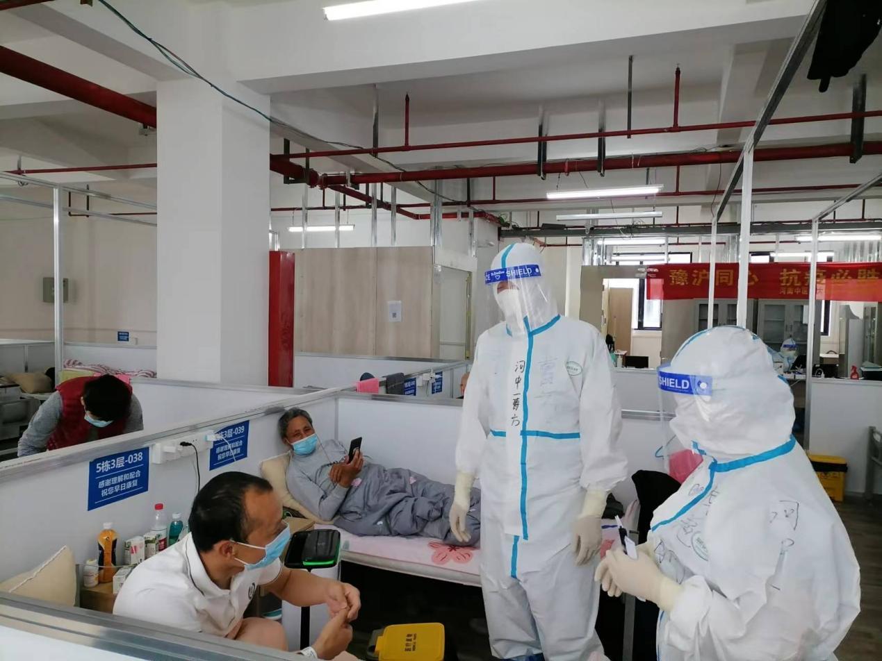 河南中医特色疗法是什么,中医传统疗法河南中医药大学