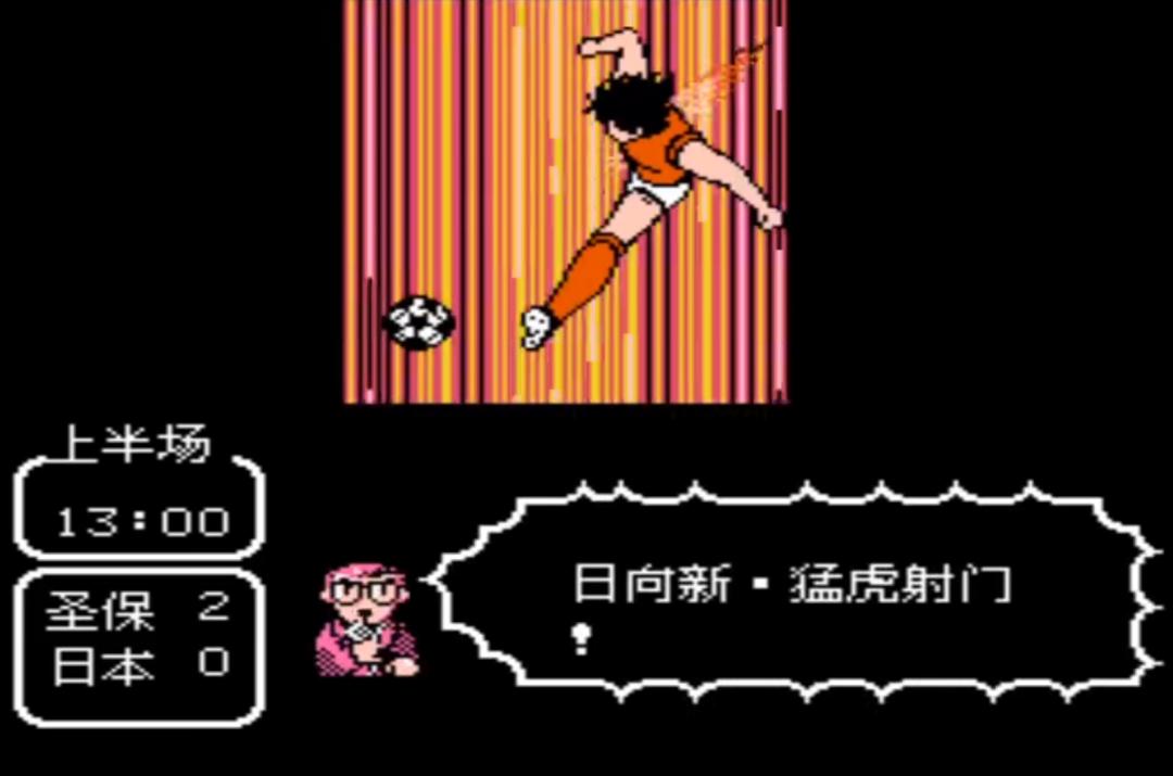 fc天使之翼1-6整体剧情,fc天使之翼密码大全