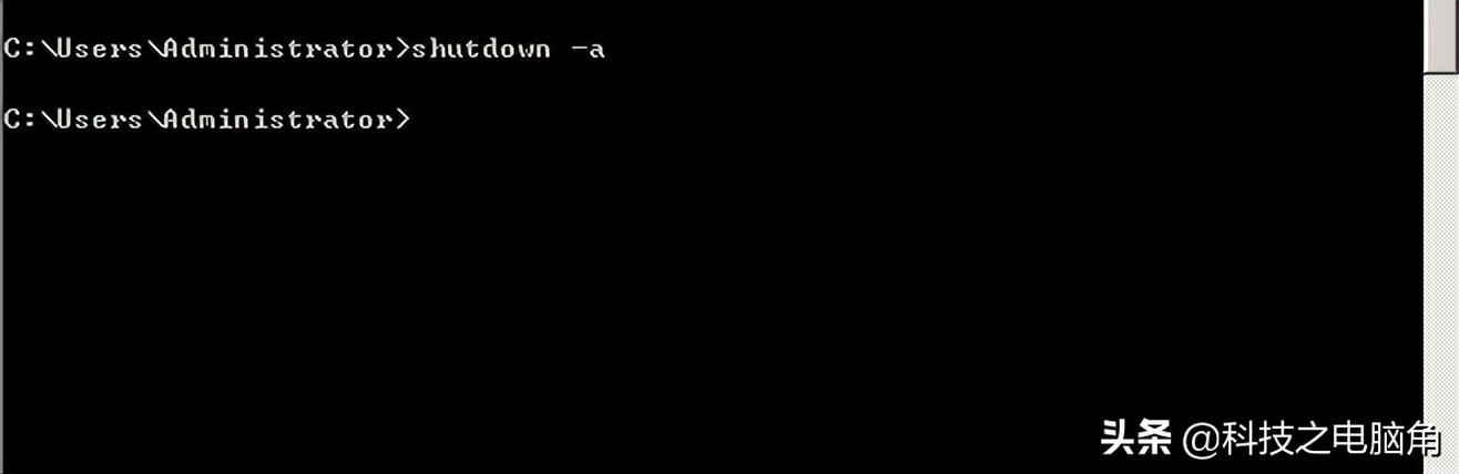 windows7系统怎么关闭定时重启,windows怎么设置定时重启