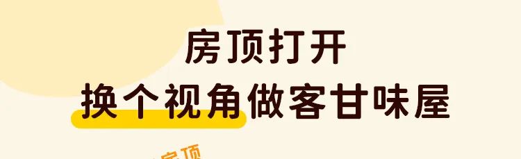 今天的新品都好可爱~【2023-4-24积木新品情报】