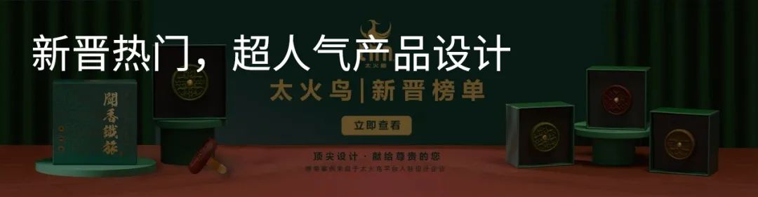 智能化母婴产品设计大气,母婴品牌创意设计