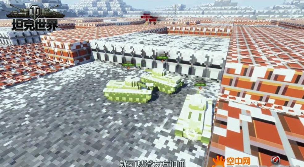 坦克世界游戏发展史,坦克世界闪击战2024年娱乐模式