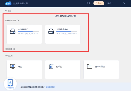 lnk是什么接口,lnk格式文件怎么打开