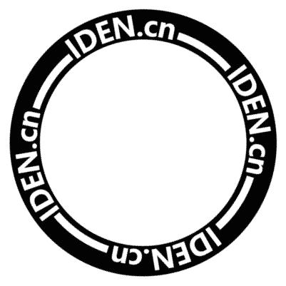 第62届if国际设计奖金奖,if设计奖2023中国作品