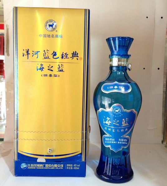 洋河酒梦之蓝3鉴别真伪2020年,洋河酒梦之蓝海之蓝天之蓝哪个好