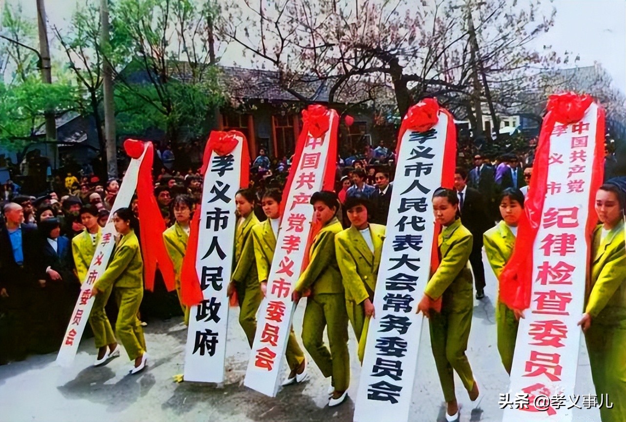 山西孝义30周年撤县设市感想,山西孝义近十年变化