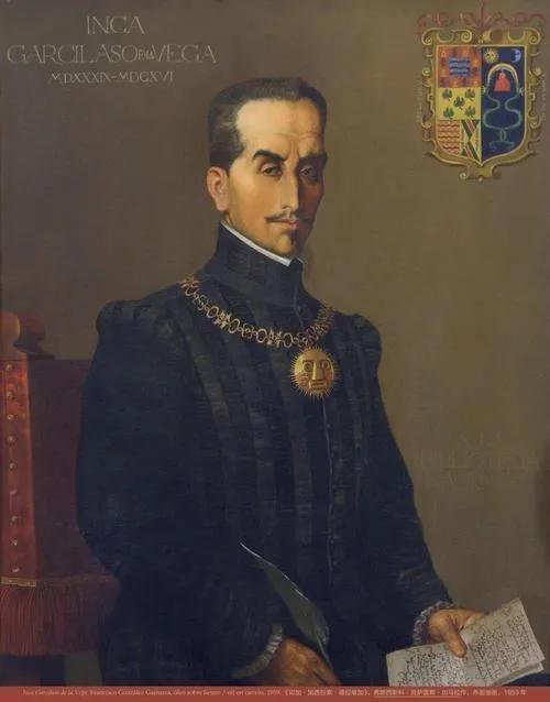 秘鲁纸币现在值多少钱,秘鲁纸币图片大全