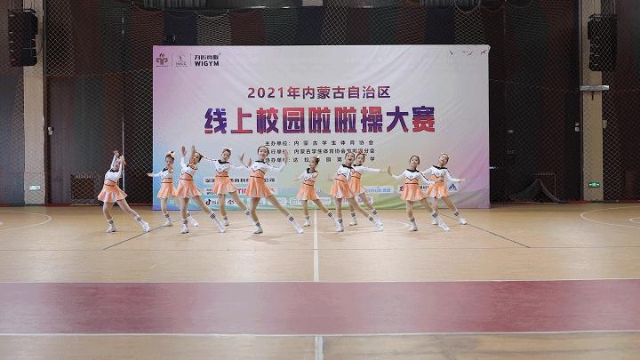 康巴什第一中学喜报,康巴什二中喜报