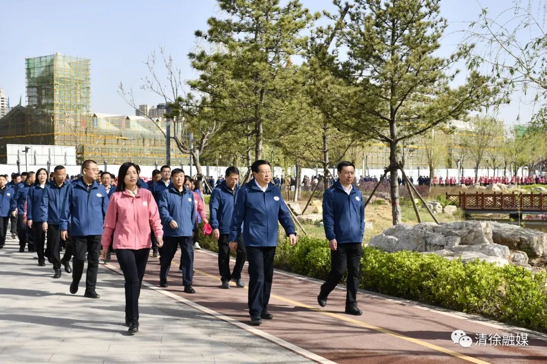 清徐全民健步行,稷山县千人健步走