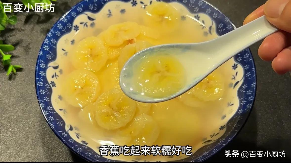 105岁老中医教苹果养生新吃法,100岁老中医教你怎样吃苹果