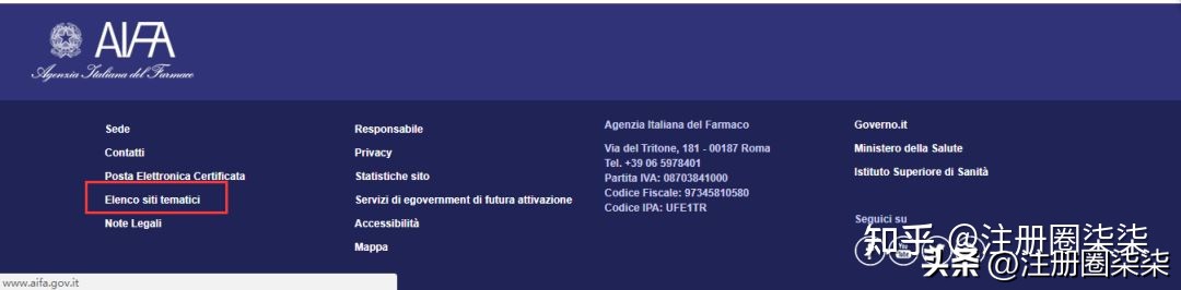 国外原研药品信息查询,在哪查药品的原研药品