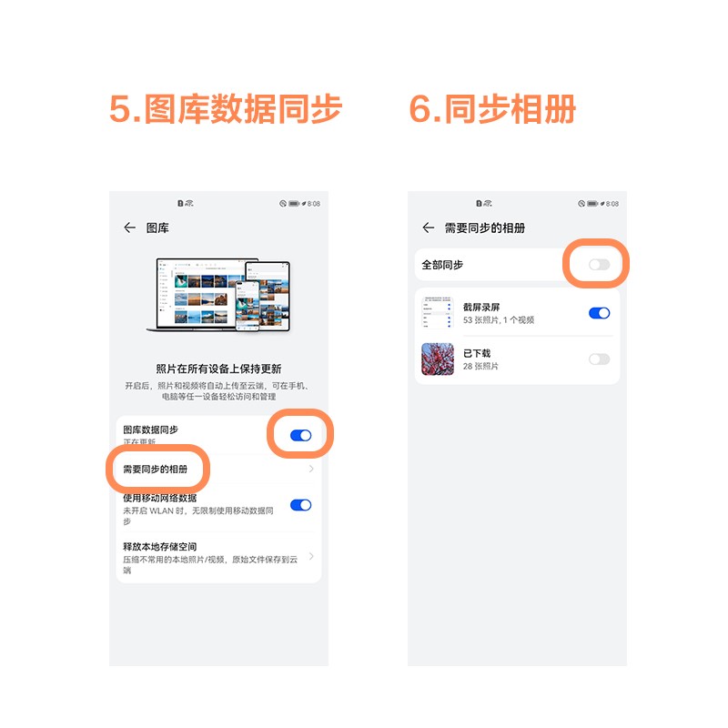 教爸妈用手机的图片,手机丢了怎么找回照片和视频