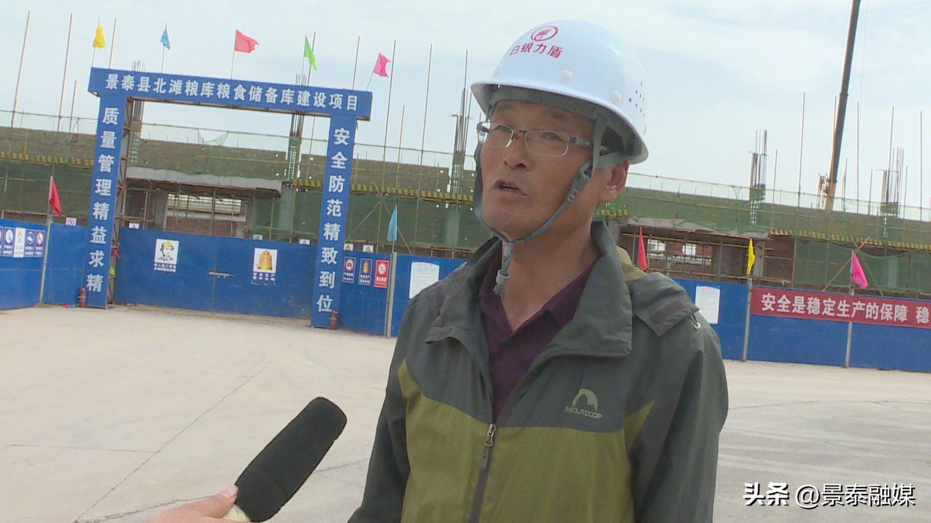 粮食储备库项目建设流程,现代化粮食储备库建设