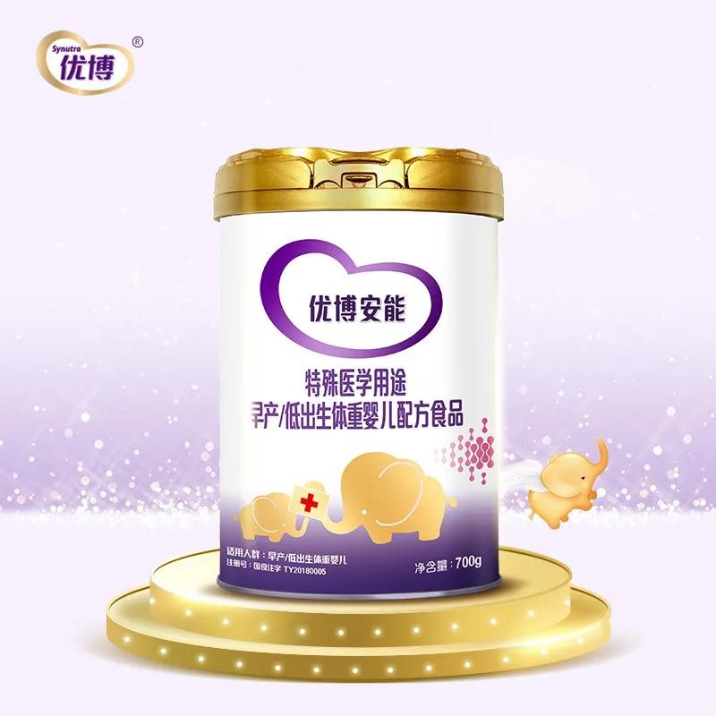 适合早产儿吃的几款奶粉,早产宝宝吃无糖奶粉哪个牌子好