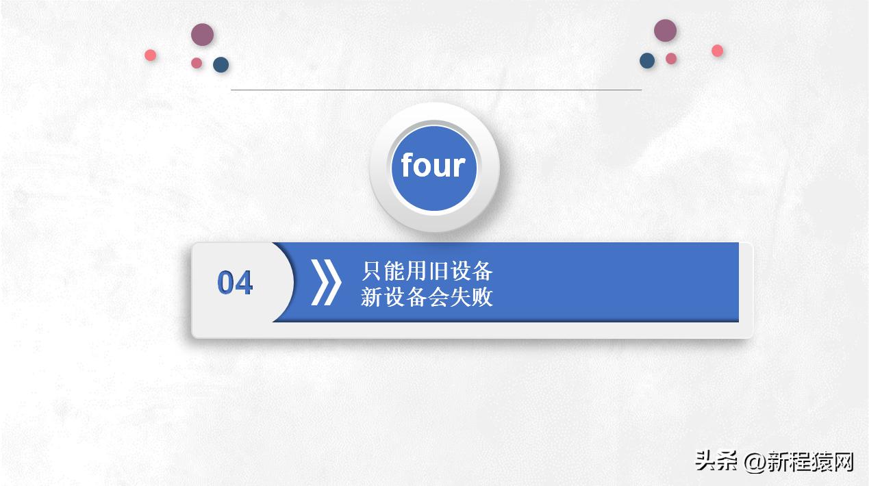 微信付不了款怎么解封,微信解封不了怎么重新注册新账号