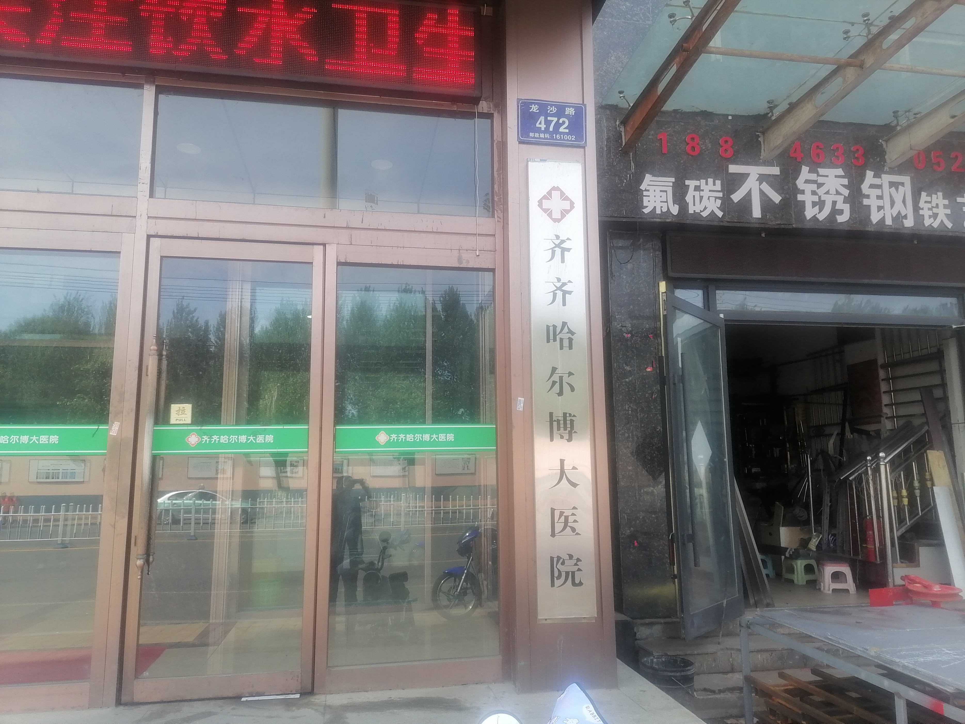 爱心义诊进乡村为民服务暖人心,爱心义诊为偏远乡村群众送健康