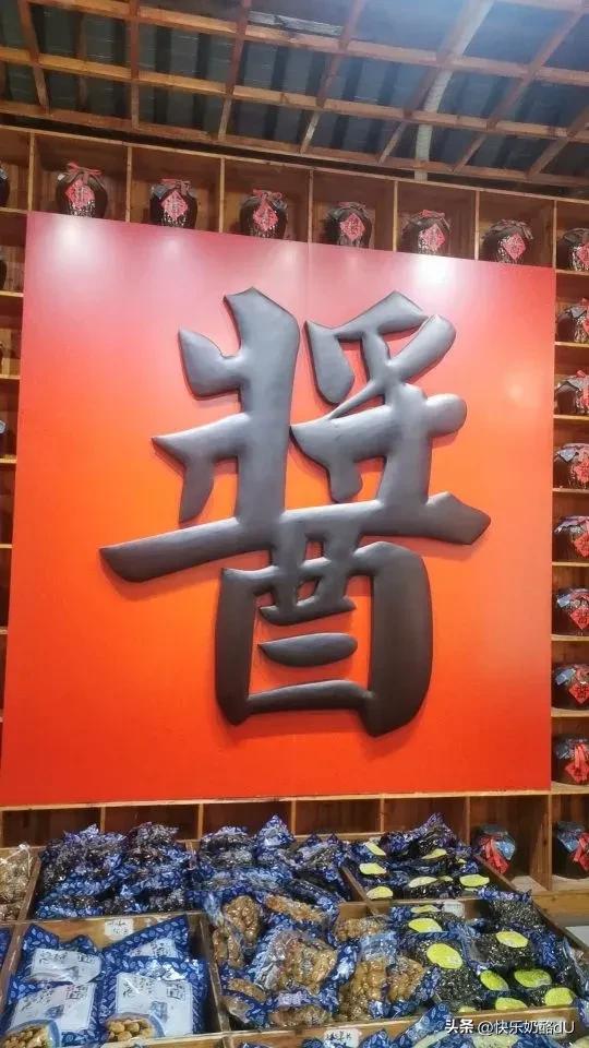 甪直古镇扫黄,甪直古镇门票