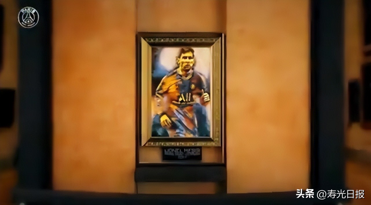 梅西在大巴黎表现低迷,梅西决定不再为大巴黎踢球