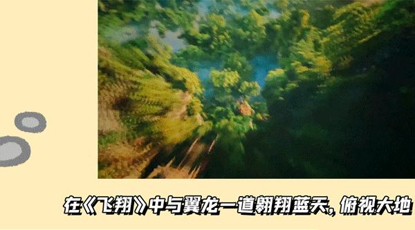 自贡方特恐龙王国园内游玩攻略,自贡方特恐龙王国全程游览