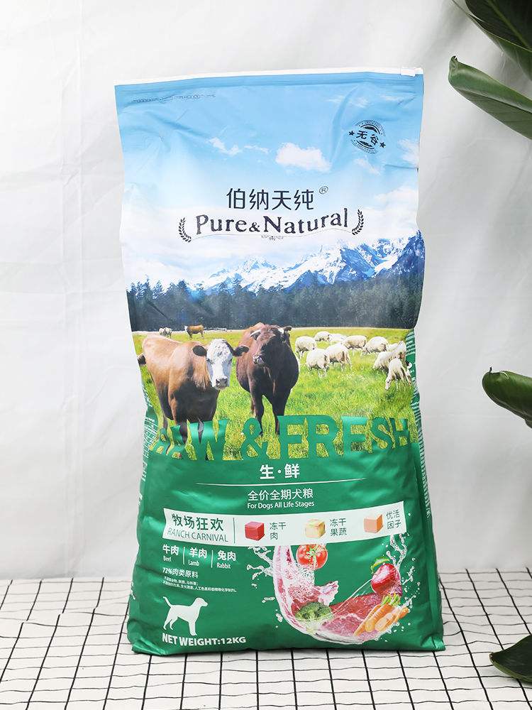 雪纳瑞狗粮排名前十品牌,柯基狗粮排名前十名的品牌