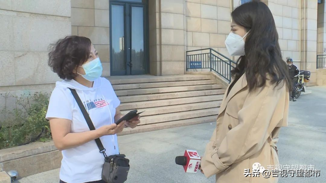 码码通扣费,半夜扣费二百多