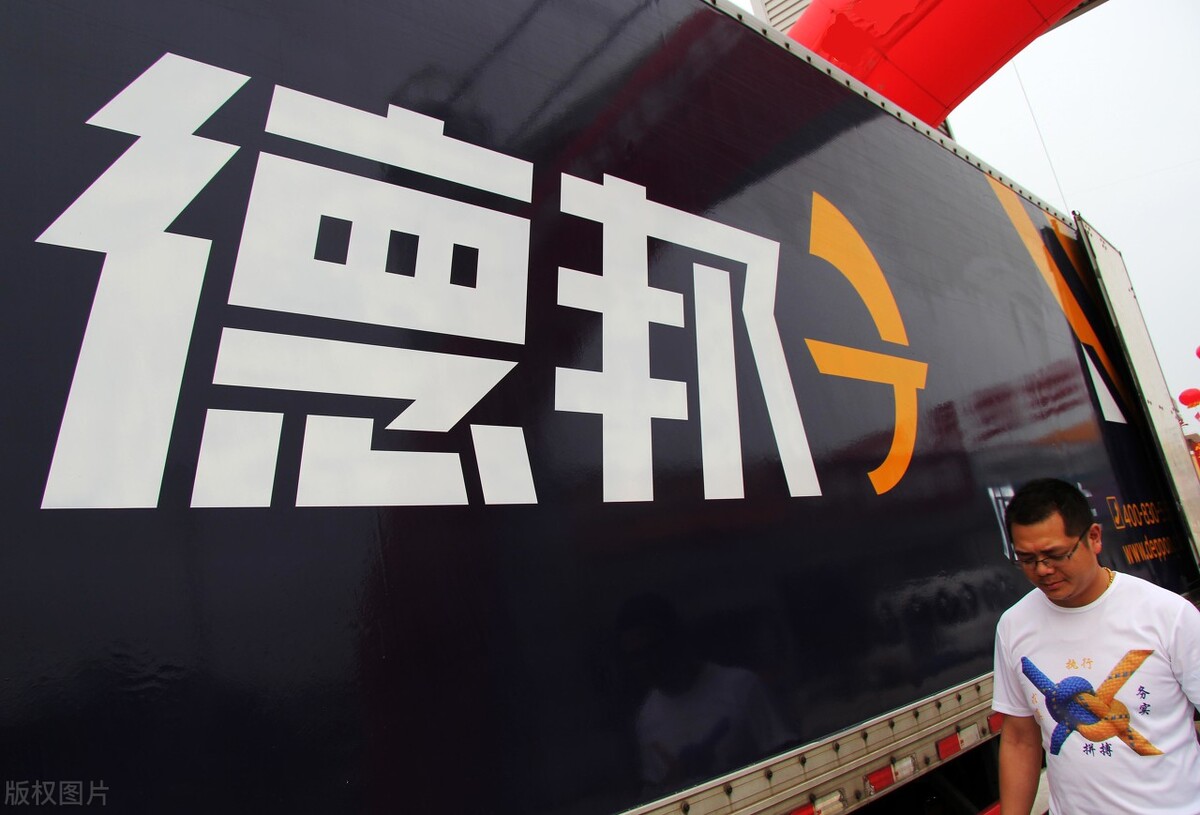 京东收购德邦真正意图,德邦物流卖给京东多少钱