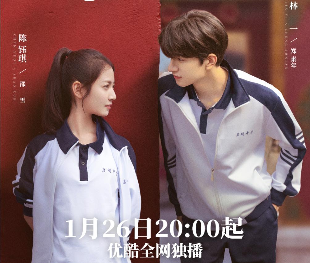 2022首部猛片，继《釜山行》后又来一部韩式泡菜丧尸电影