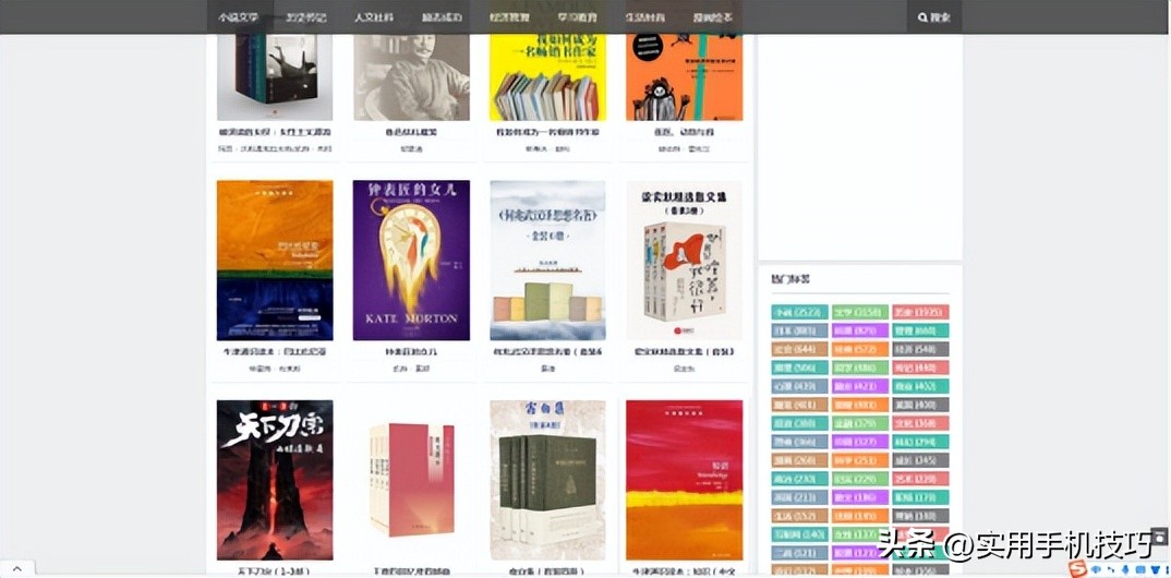 适合大学生查找学习资料的网站,大学必备资料推荐网站有哪些