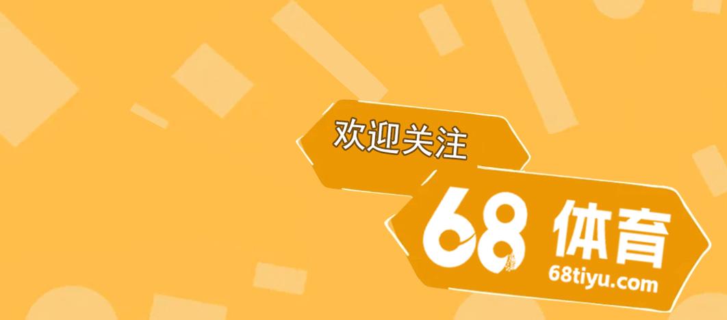 皇马今夏最新转会消息,皇马转会窗最新消息