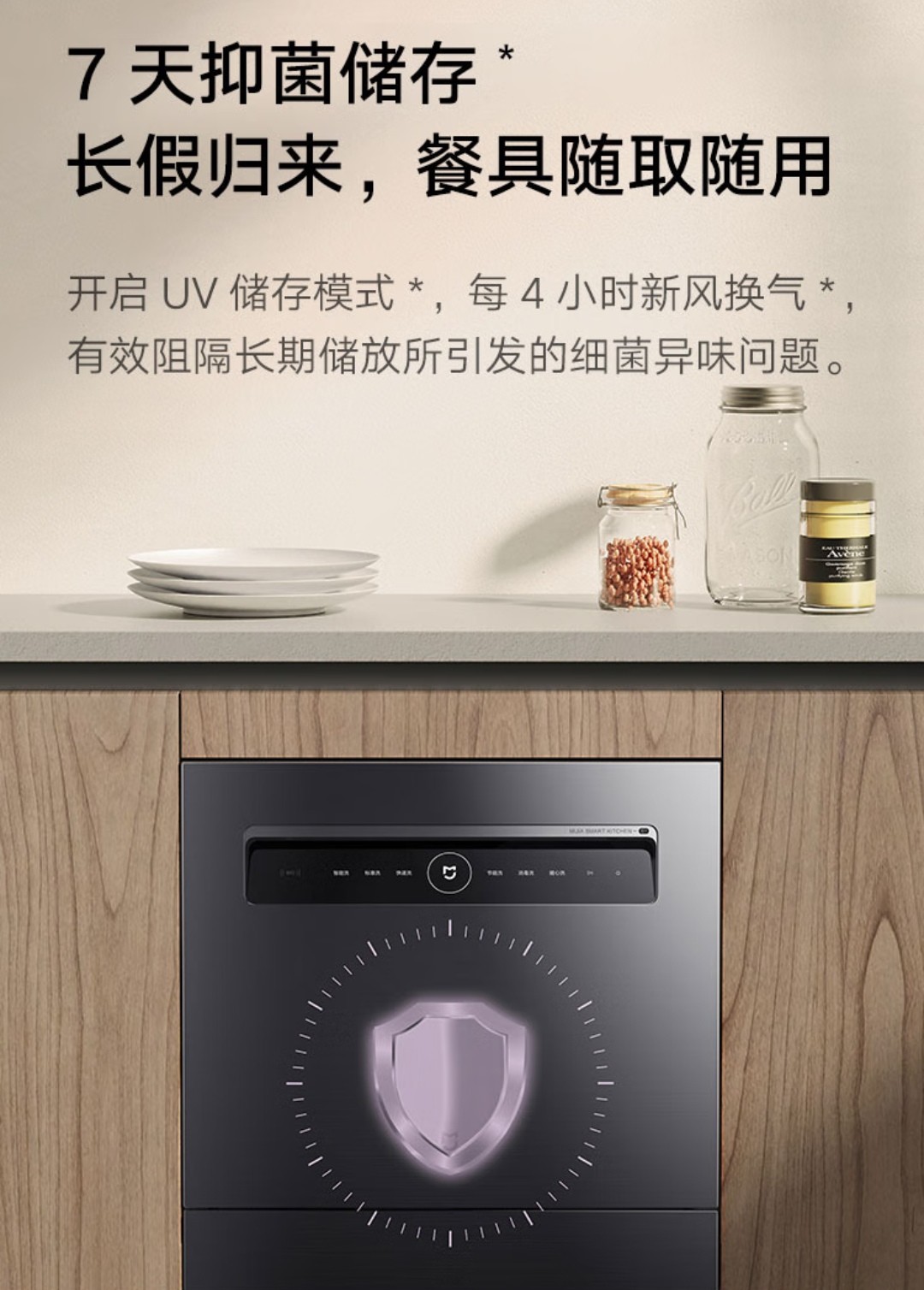 618必买清单洗碗擦,618厨房用品推荐