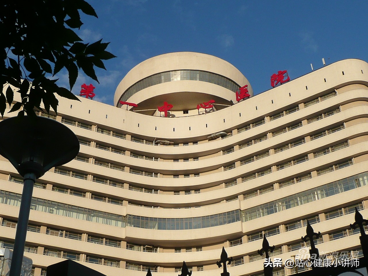 天津最好的医院在全国的排名,天津市哪个医院看甲状腺结节最好